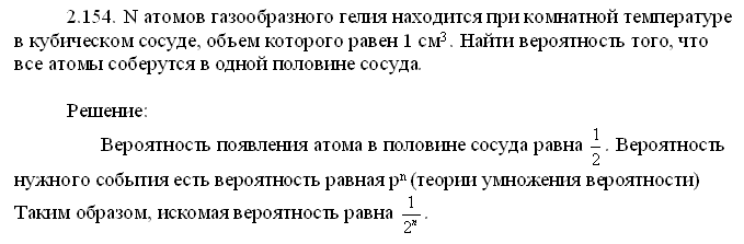   -   . 