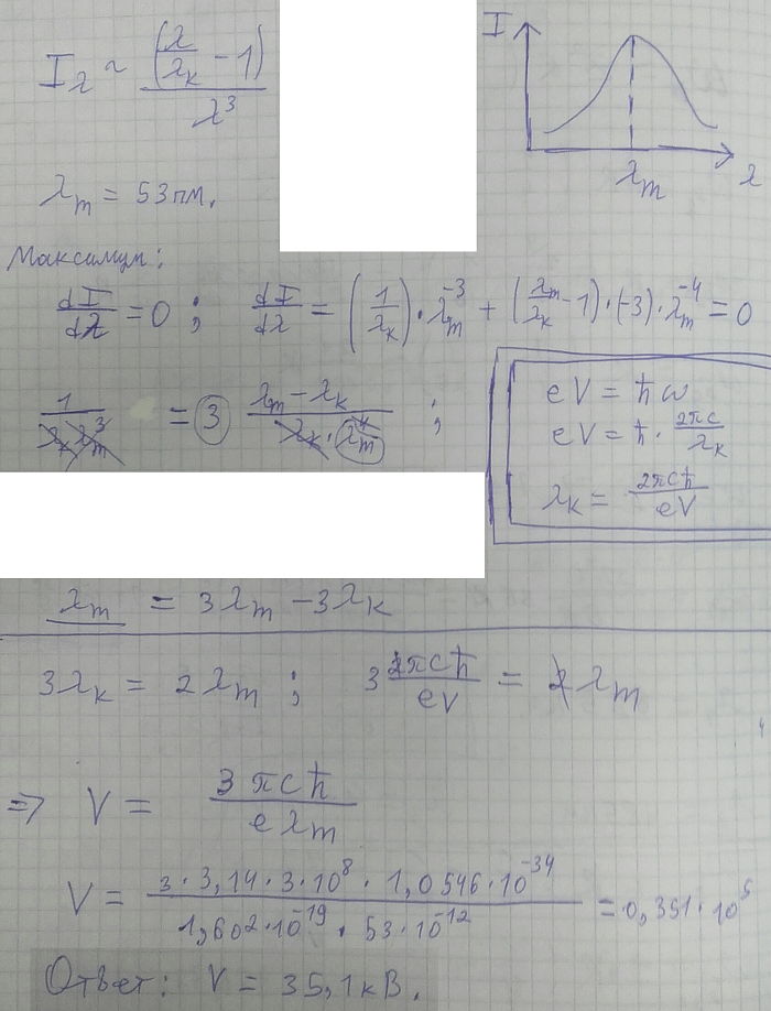    -   5.17