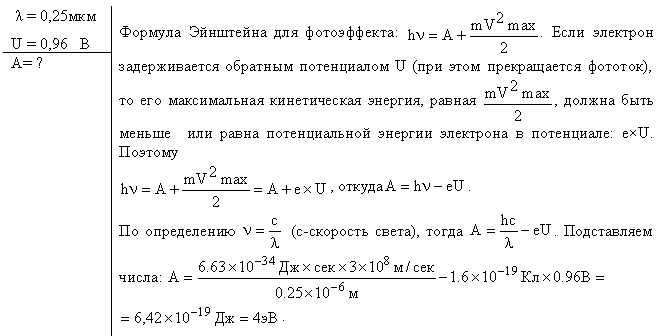  -   556