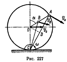 . 227.      