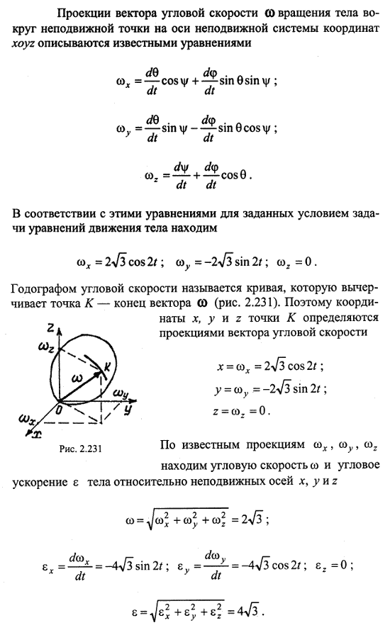  20.15 -  ,      , 