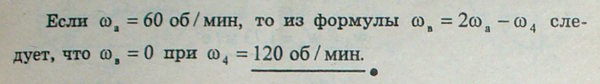  24.36 -   