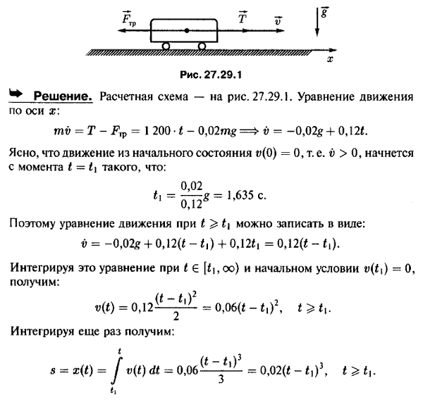  27.29 -   