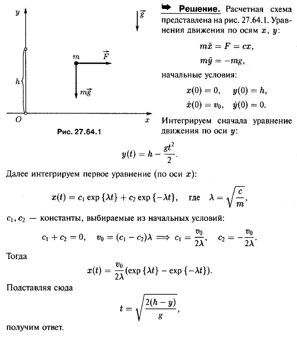  27.64 -   