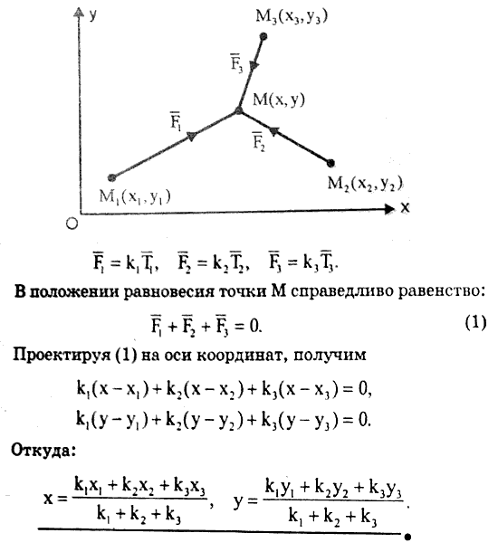  2.51 - ,         