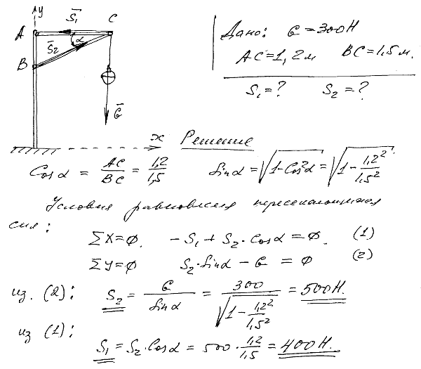  2.9 - ,         