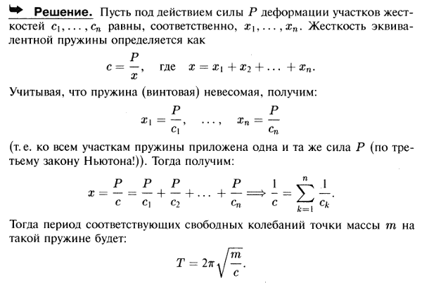  32.35 -  