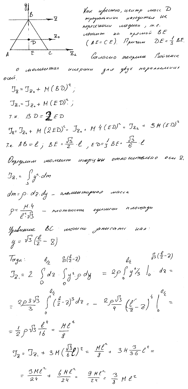  34.13 -  :    ,    
