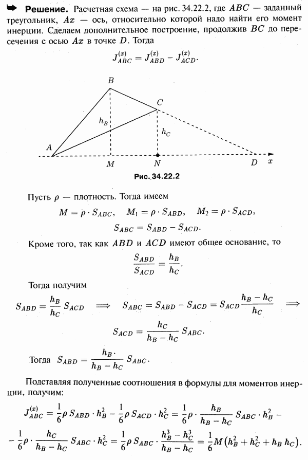  34.22 -  :    ,    