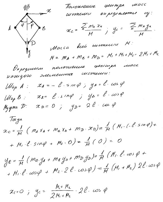  34.4 -  :    ,    