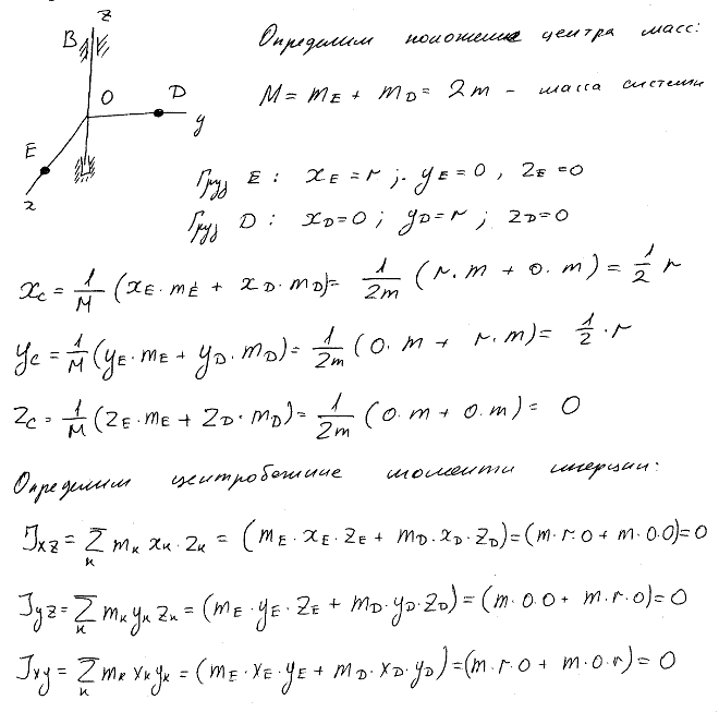  34.6 -  :    ,    