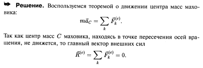  35.1 -       