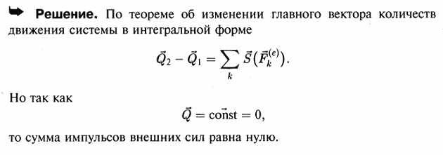  36.2 -         ,    