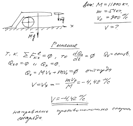  36.7 -         ,    