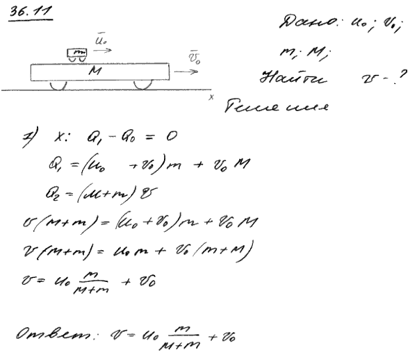 36.9 -         ,    