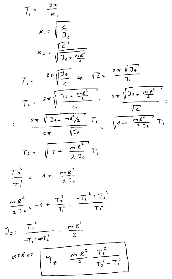  37.15 -       ,     