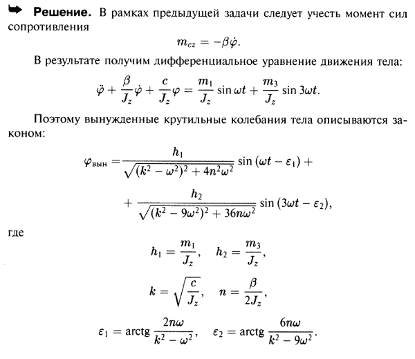 37.19 -       ,     