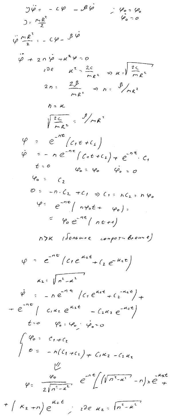  37.22 -       ,     