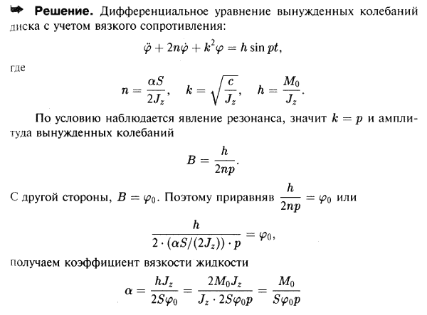  37.25 -       ,     