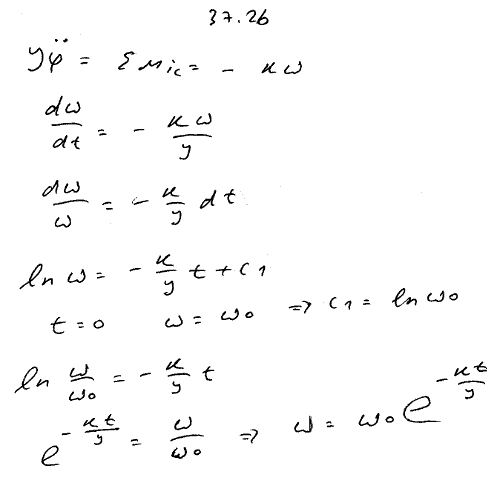  37.26 -       ,     