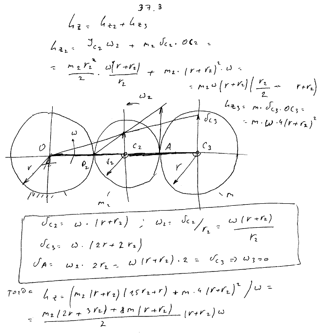  37.3 -       ,     