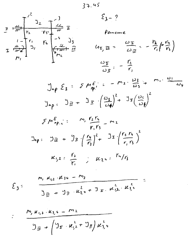  37.45 -       ,     