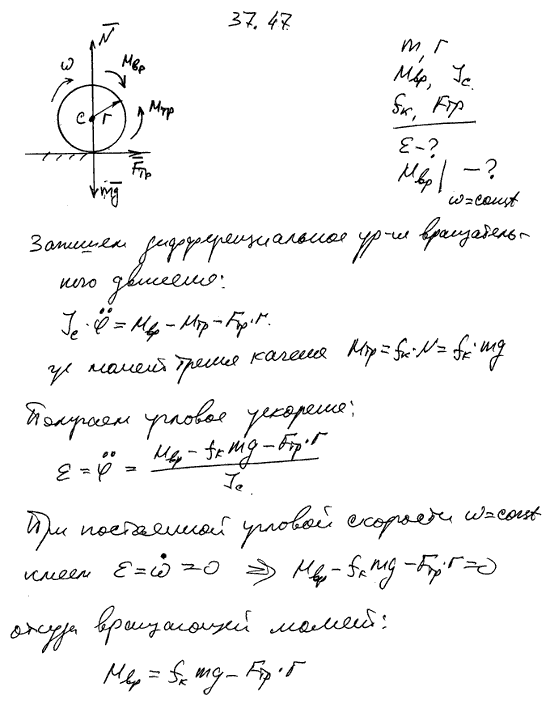  37.47 -       ,     