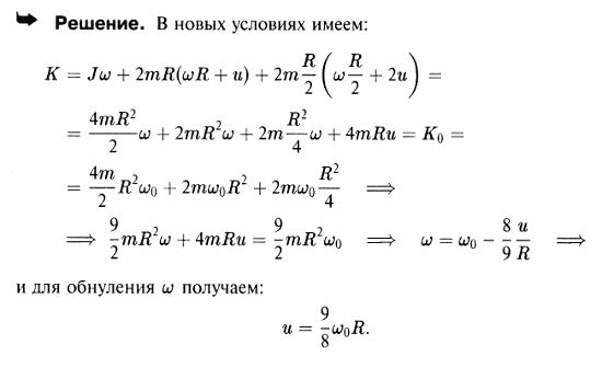  37.54 -       ,     