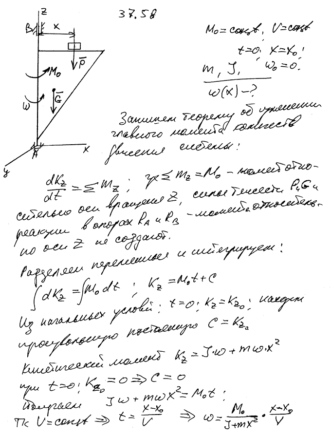  37.58 -       ,     