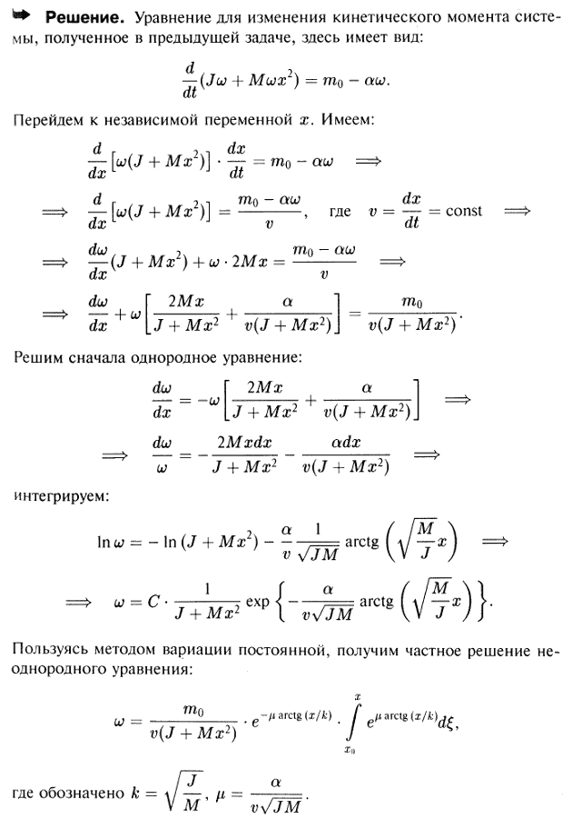  37.59 -       ,     
