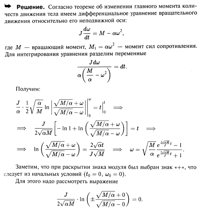  37.7 -       ,     