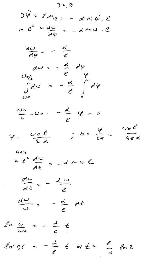  37.9 -       ,     