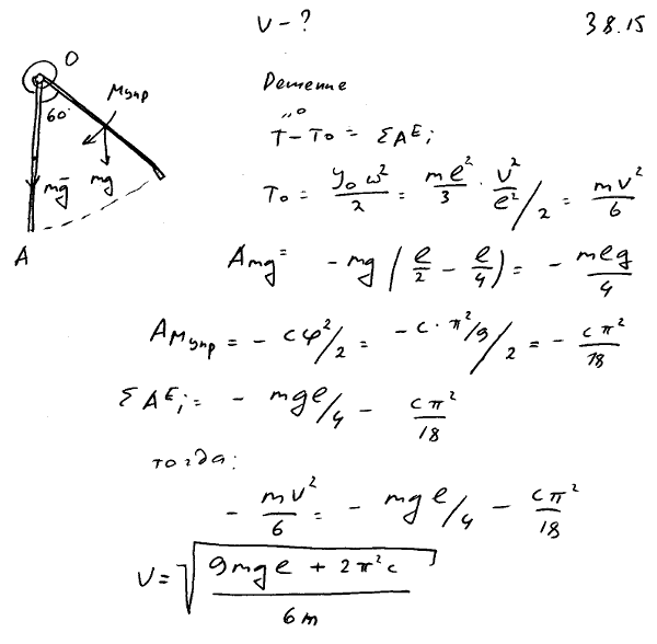  38.15 -       