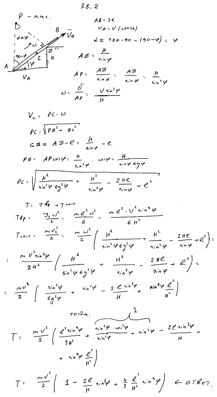  38.2 -       