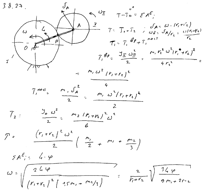  38.27 -       