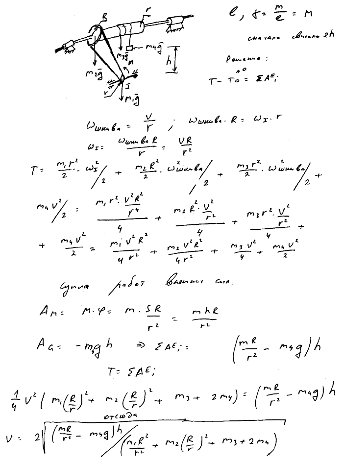  38.36 -       