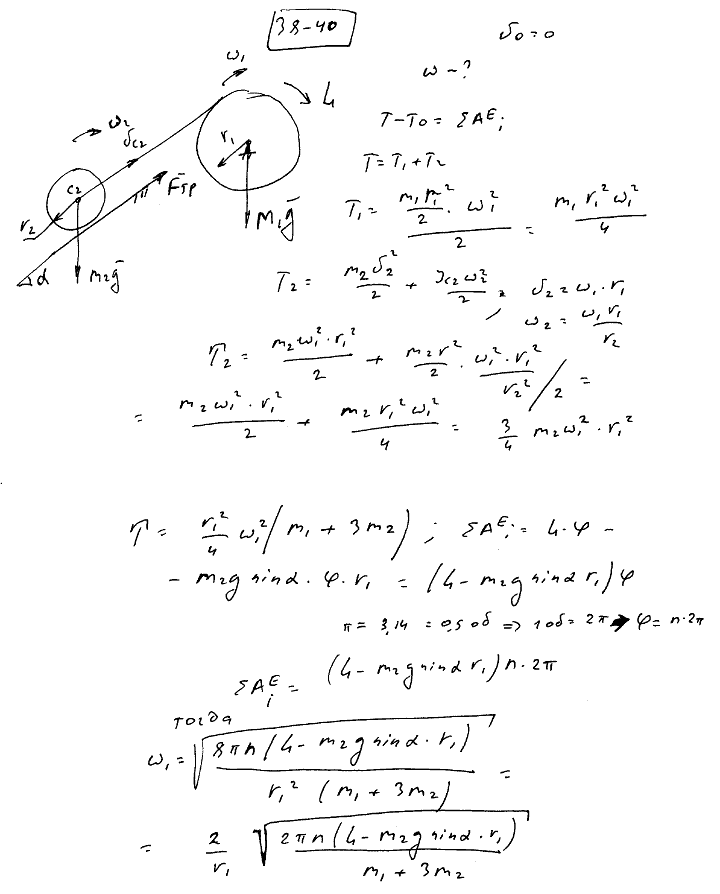  38.40 -       