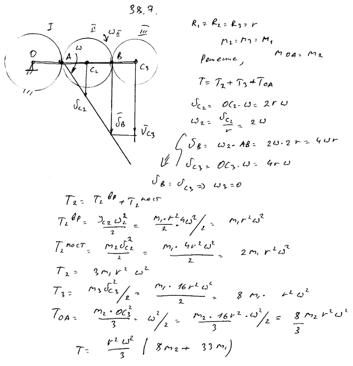  38.7 -       