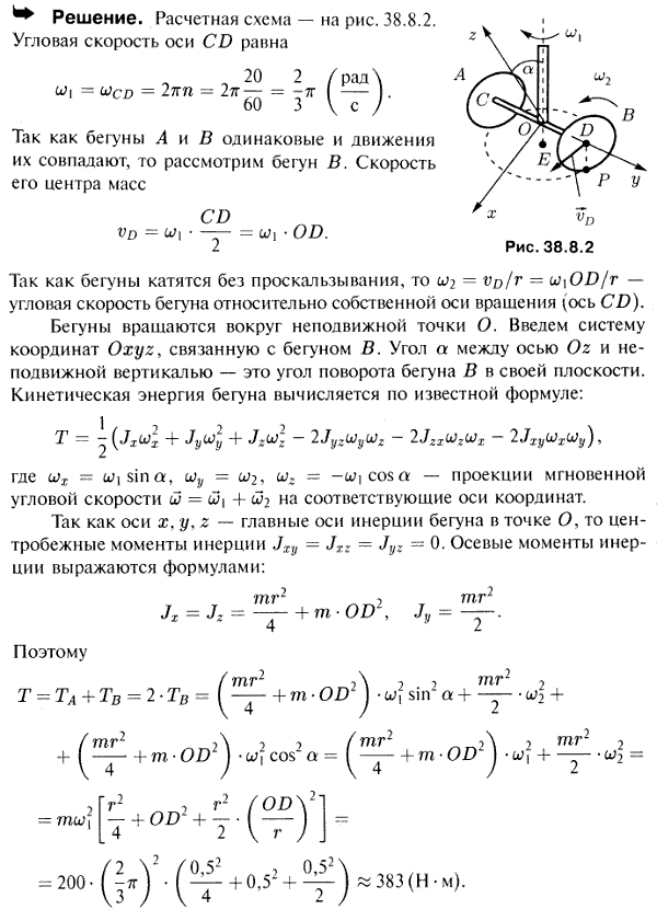  38.8 -       