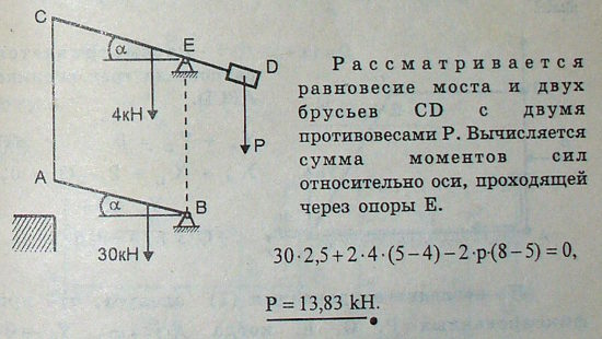  3.30 -  