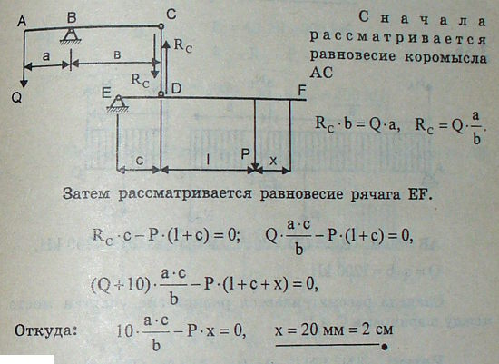  3.34 -  