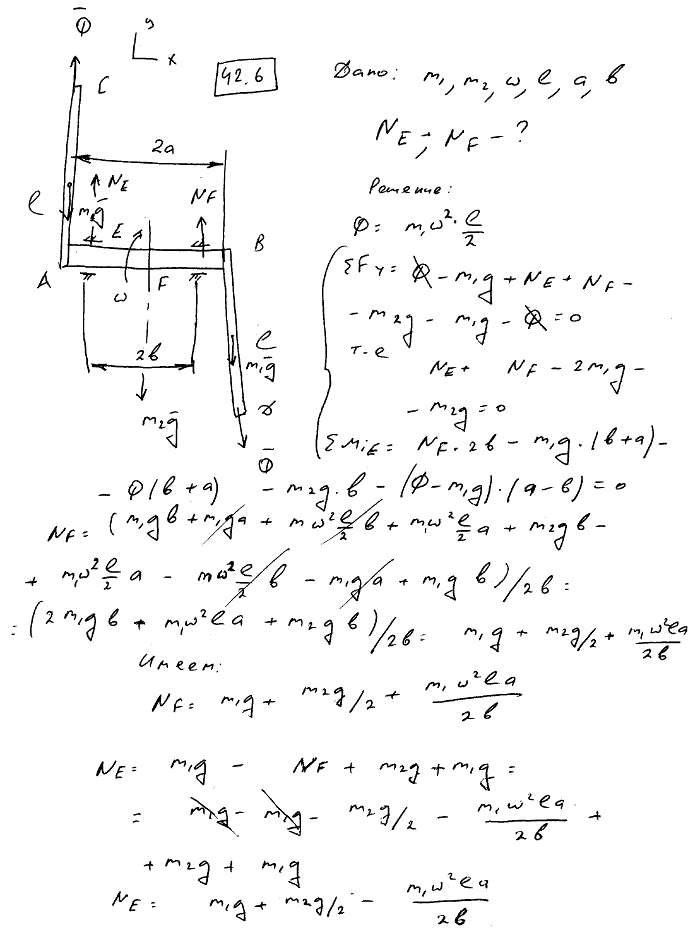  42.6 -      