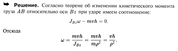  44.28 - 
