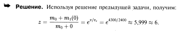  45.11 -       -   