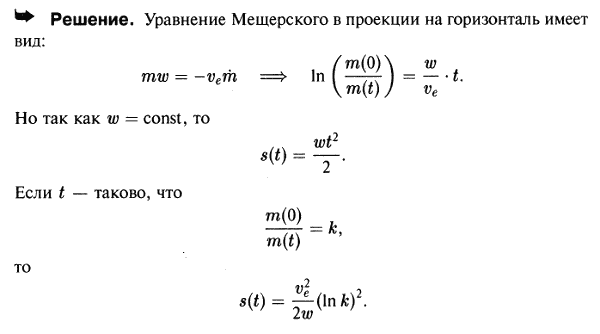  45.12 -       -   