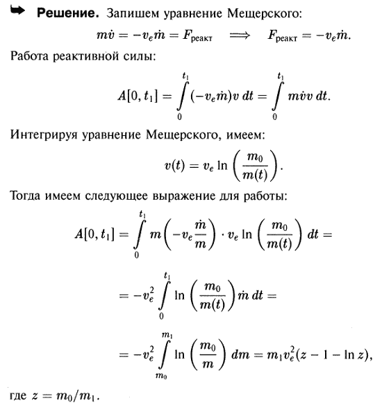  45.19 -       -   