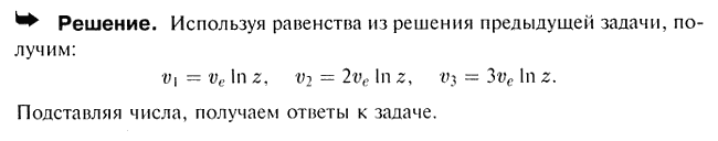  45.24 -       -   