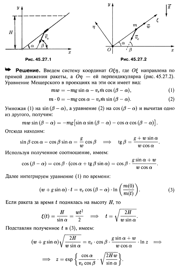  45.27 -       -   