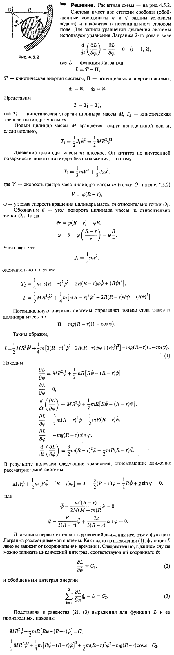  48.40 -   2- 