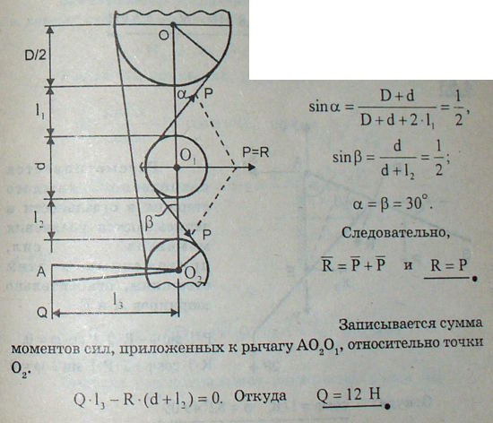  4.51 -    